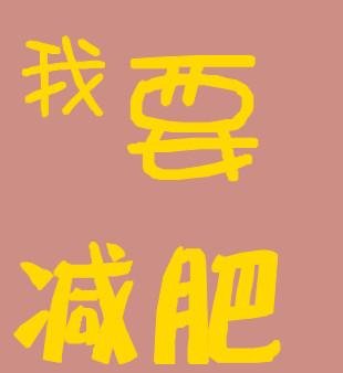 如何培养青少年篮球运动员的心理韧性_0